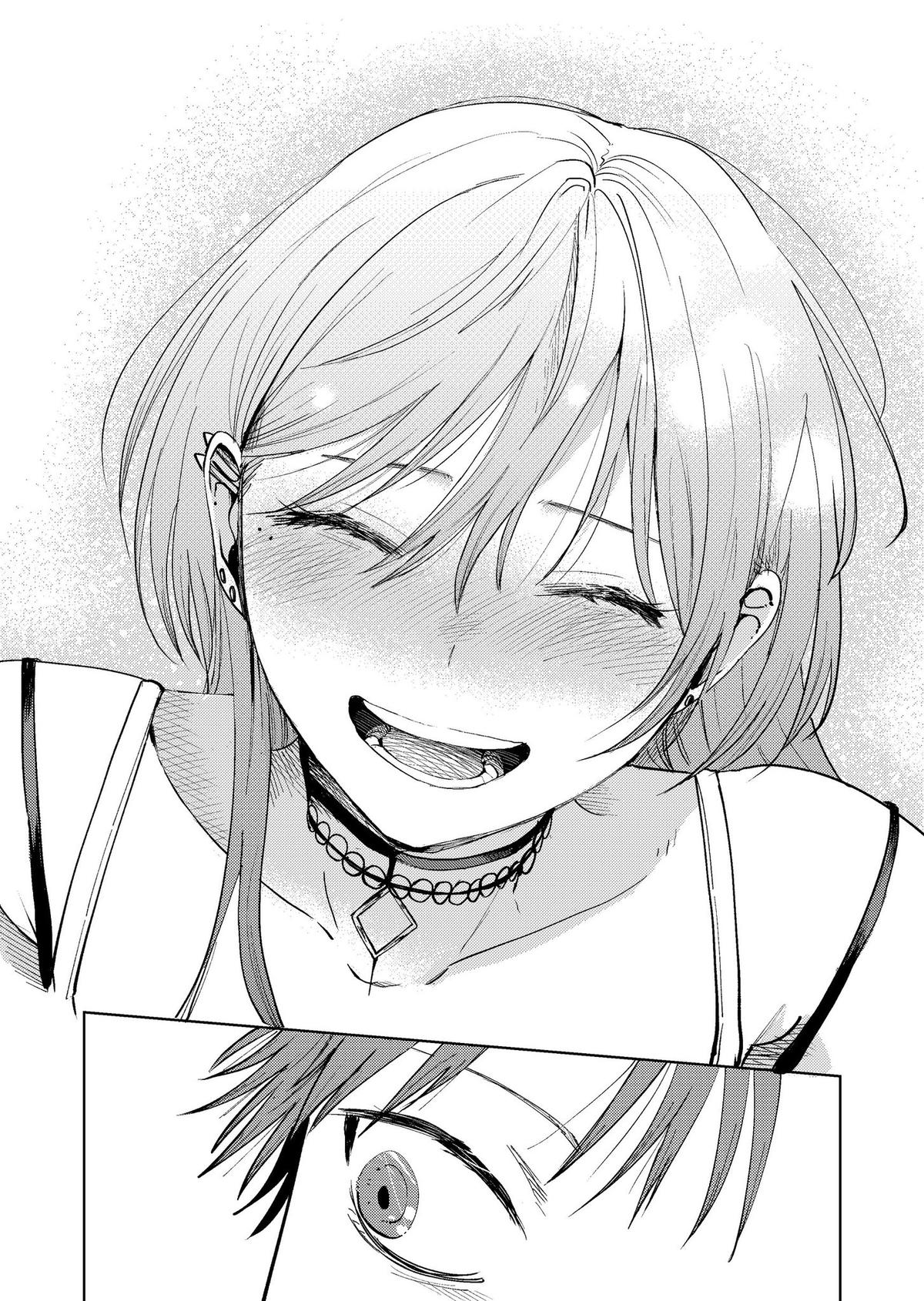 Haitatsusaki no Oneesan ga Kowasugiru Chap 19 - Next Chap 20