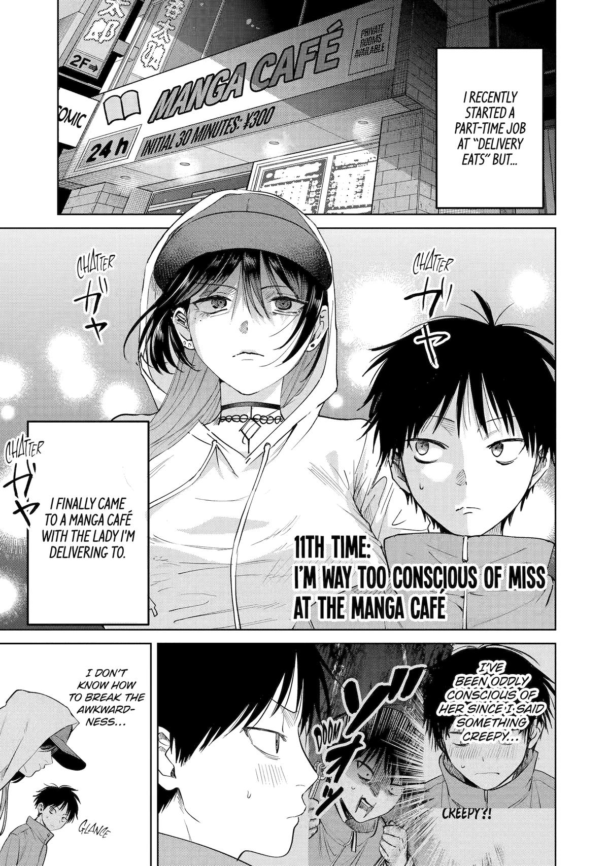 Haitatsusaki no Oneesan ga Kowasugiru Chap 11 - Next Chap 12