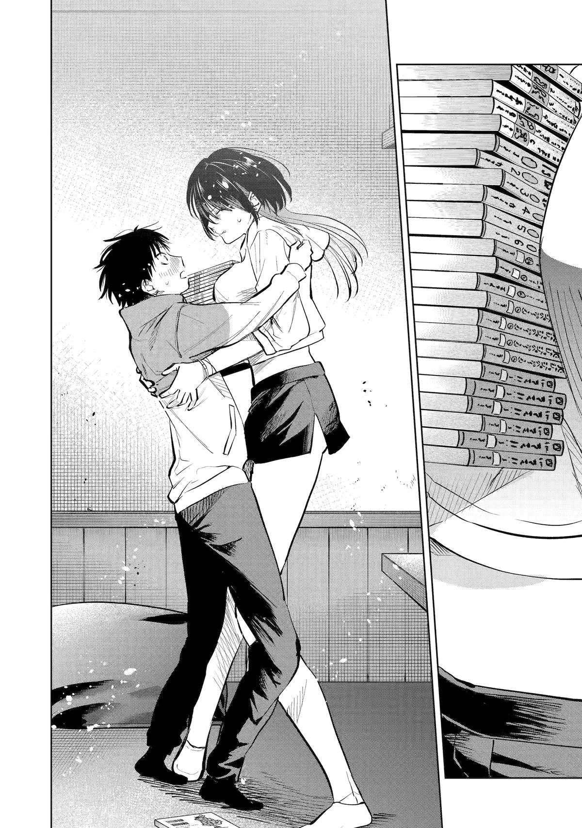Haitatsusaki no Oneesan ga Kowasugiru Chap 11 - Next Chap 12