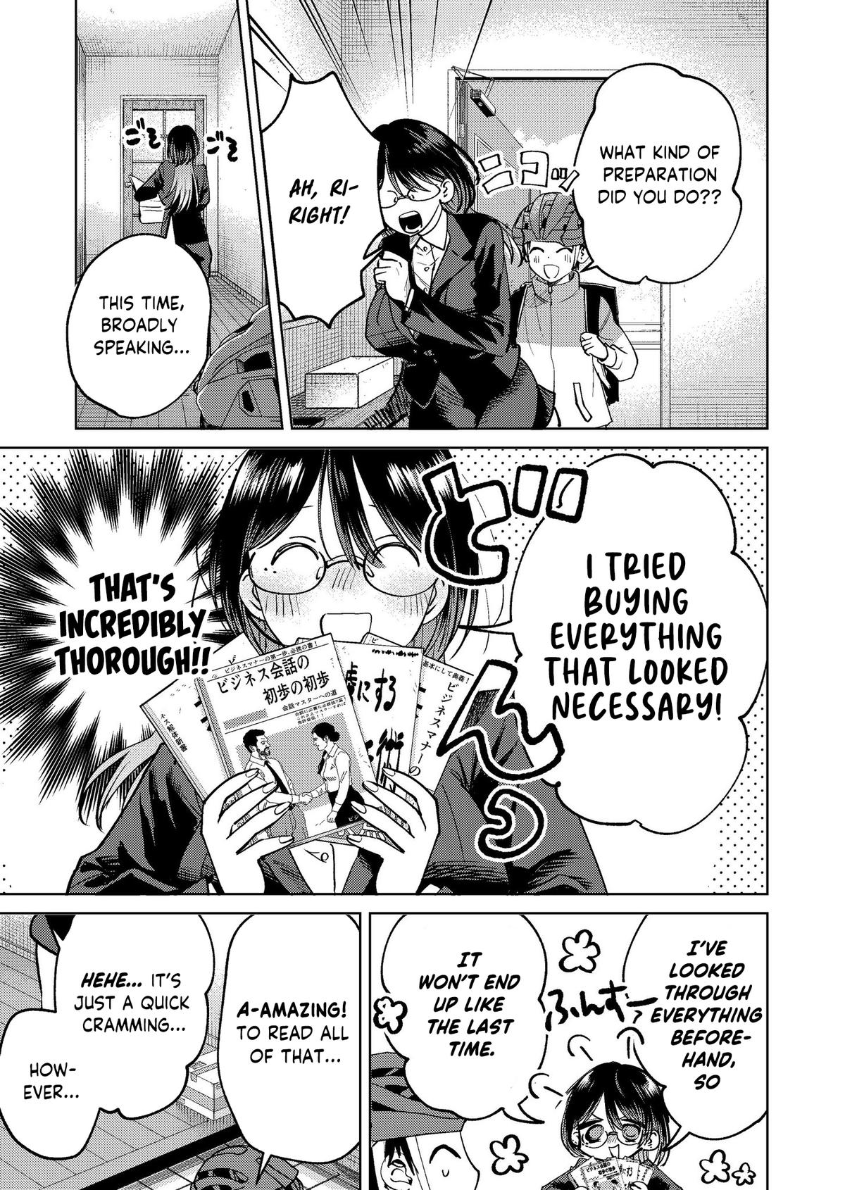 Haitatsusaki no Oneesan ga Kowasugiru Chap 20 - Next Chap 21