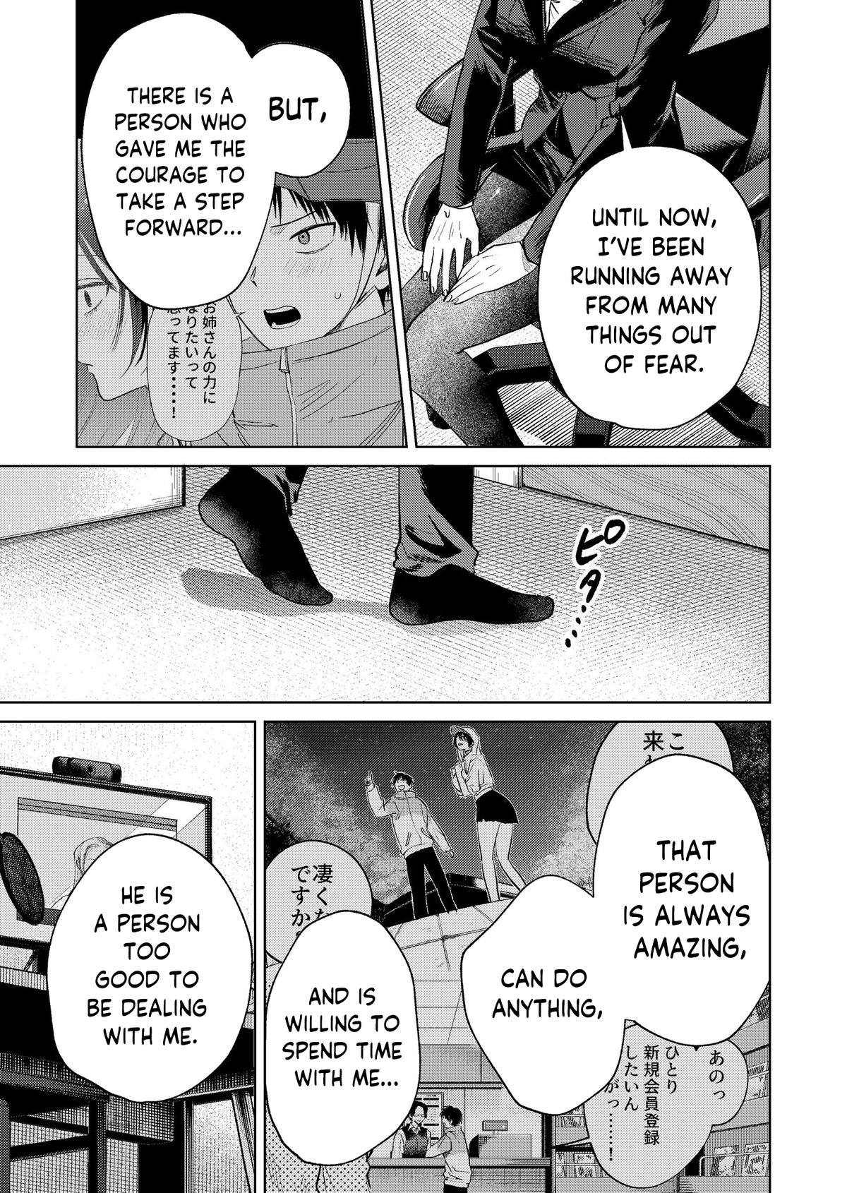 Haitatsusaki no Oneesan ga Kowasugiru Chap 20 - Next Chap 21