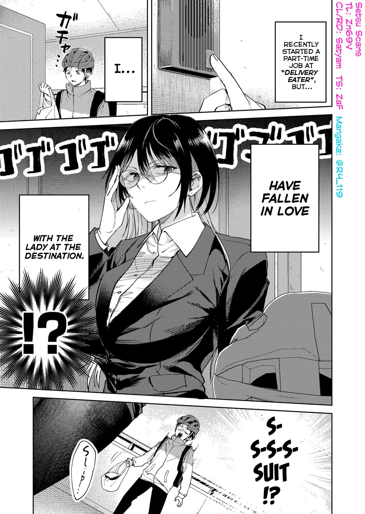 Haitatsusaki no Oneesan ga Kowasugiru Chap 20 - Next Chap 21