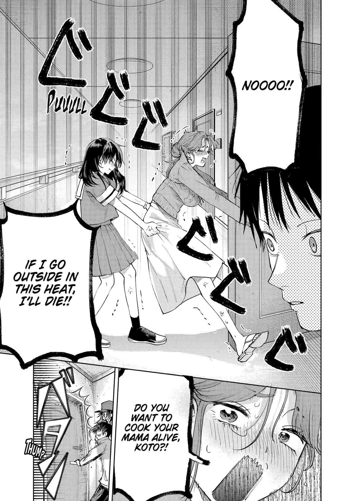 Haitatsusaki no Oneesan ga Kowasugiru Chap 21 - Next Chap 22