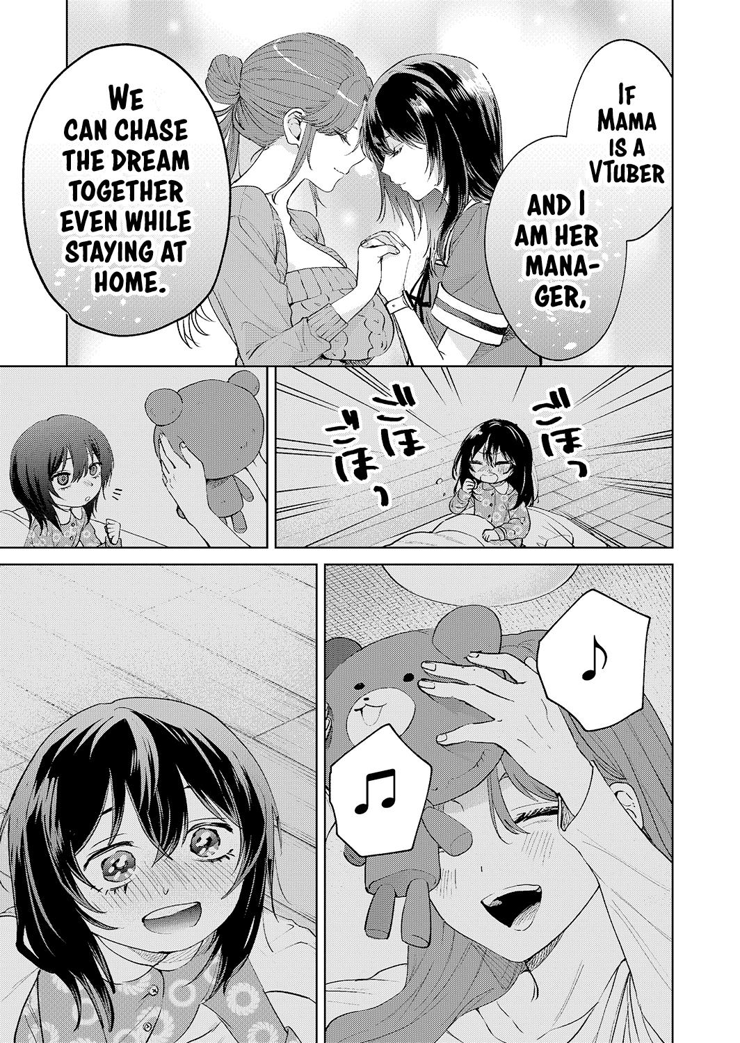 Haitatsusaki no Oneesan ga Kowasugiru Chap 21 - Next Chap 22