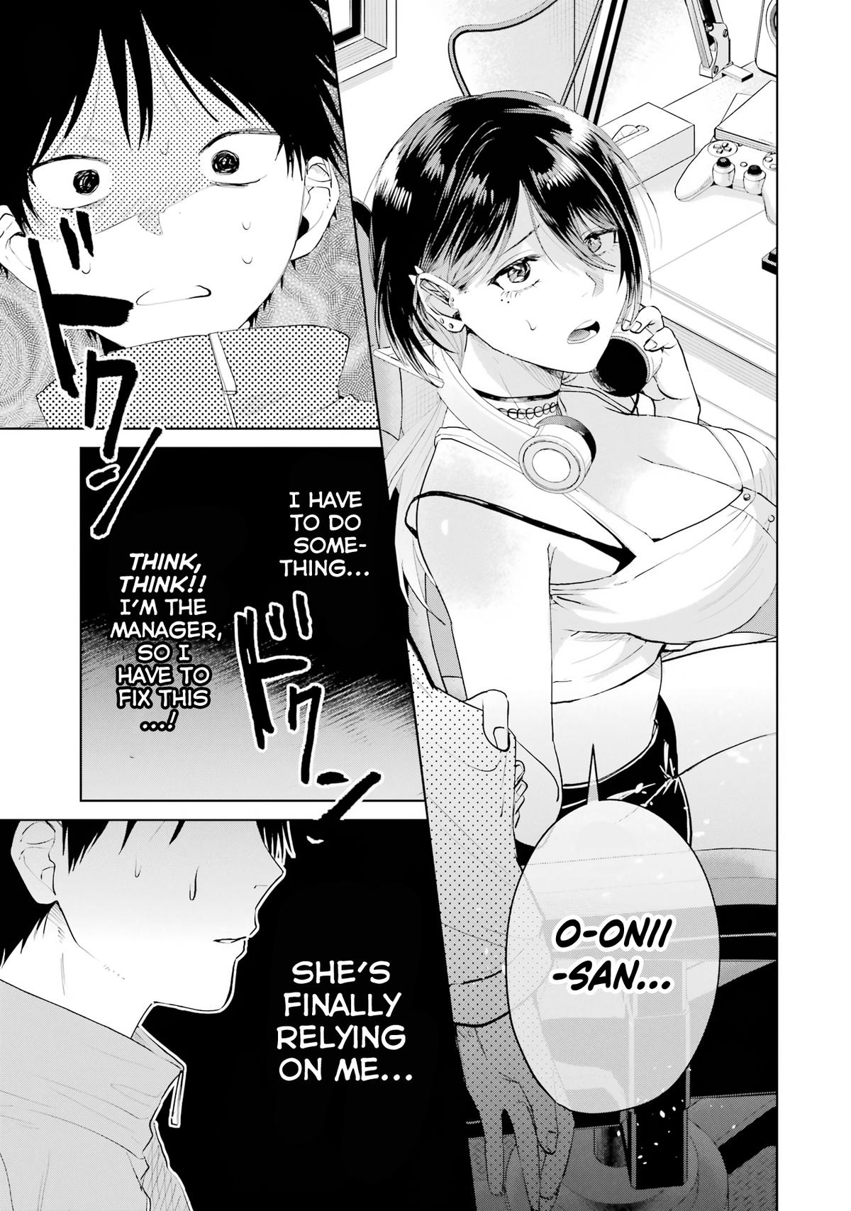 Haitatsusaki no Oneesan ga Kowasugiru Chap 22 - Next Chap 23