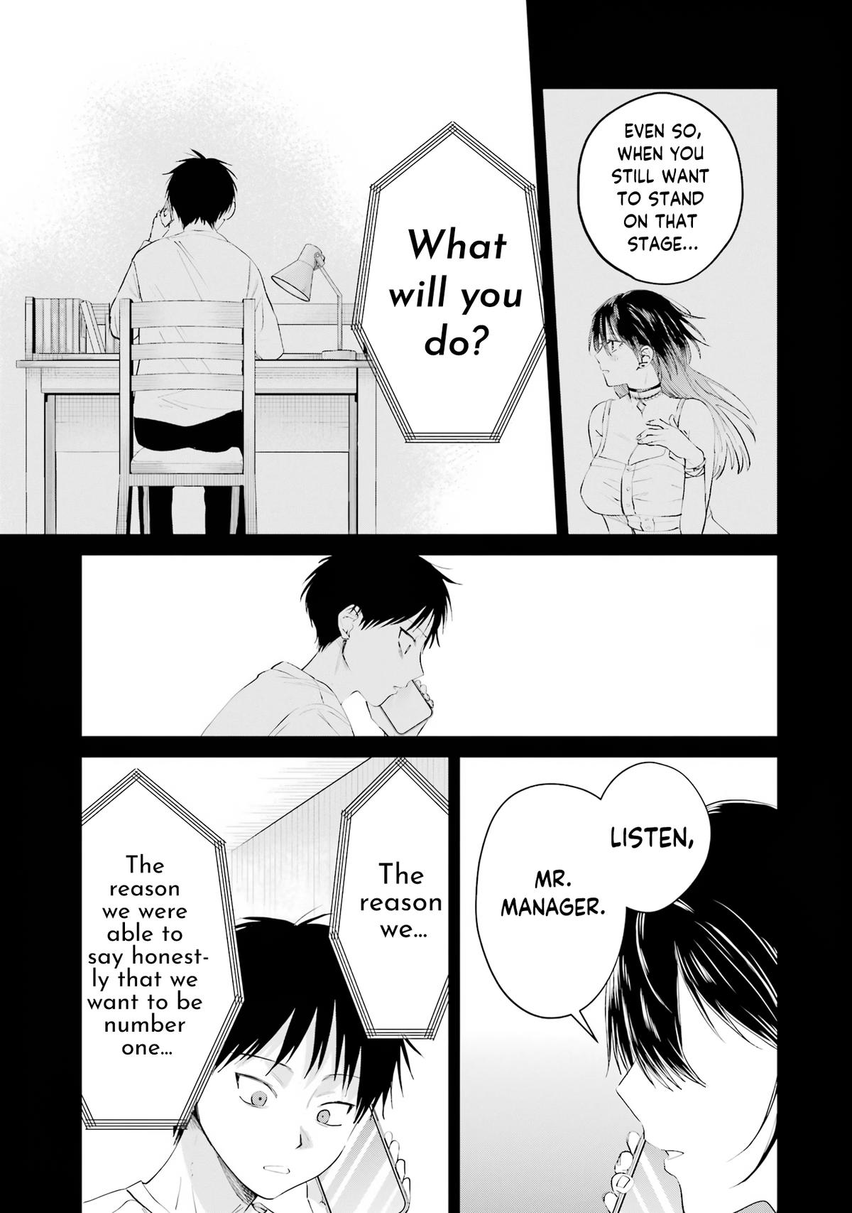 Haitatsusaki no Oneesan ga Kowasugiru Chap 22 - Next Chap 23