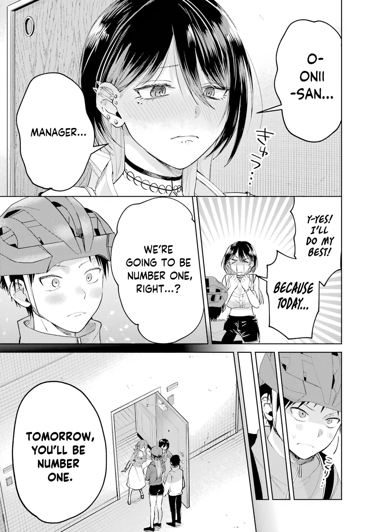 Haitatsusaki no Oneesan ga Kowasugiru Chap 22 - Next Chap 23