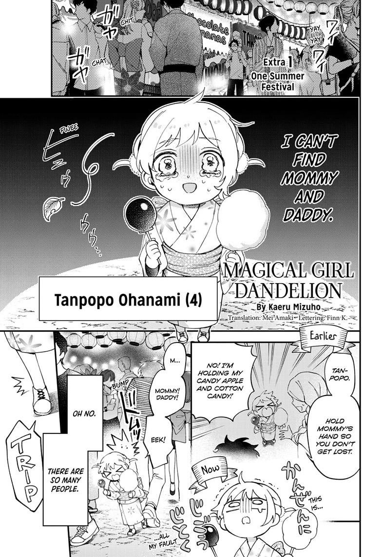 Mahou Shoujo Dandelion Chap 7.1 - Next Chap 8.1