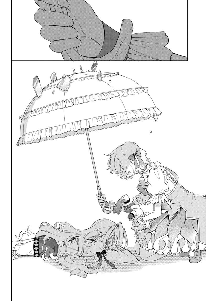 Mahou Shoujo Dandelion Chap 5 - Next Chap 6