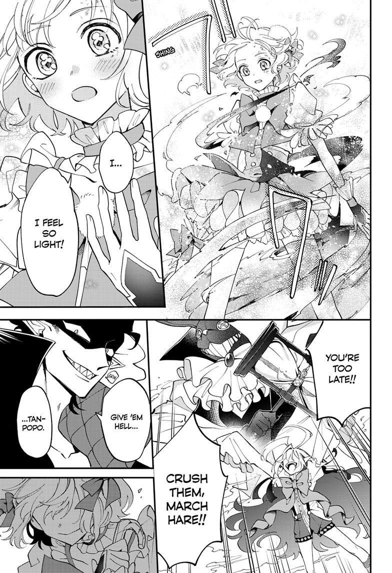 Mahou Shoujo Dandelion Chap 5 - Next Chap 6