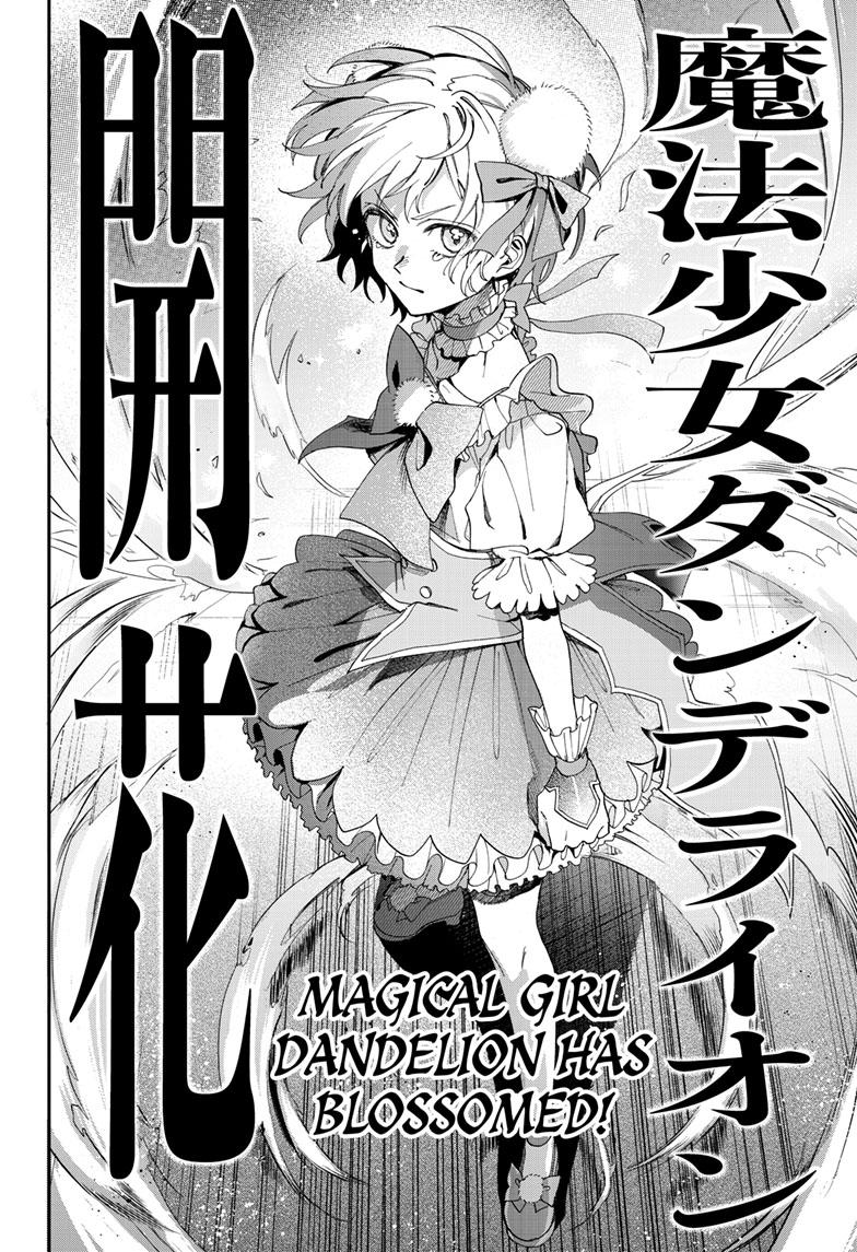 Mahou Shoujo Dandelion Chap 1.2 - Next Chap 2.2