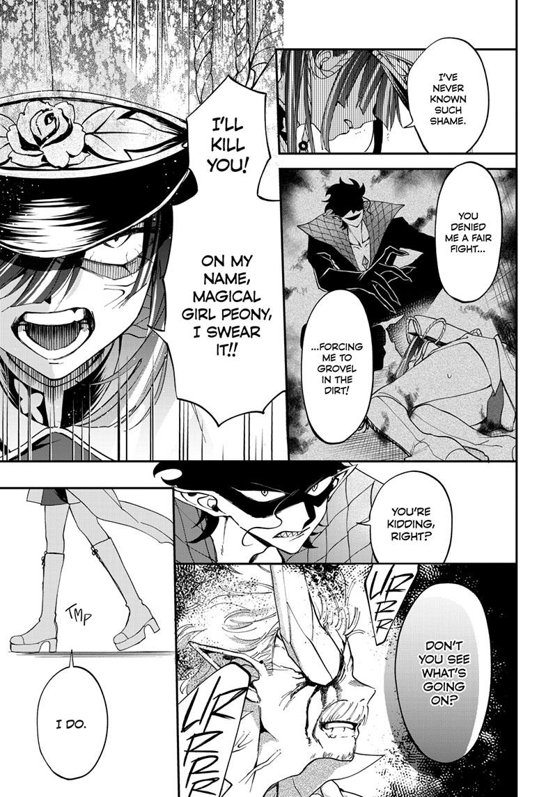 Mahou Shoujo Dandelion Chap 3 - Next Chap 4
