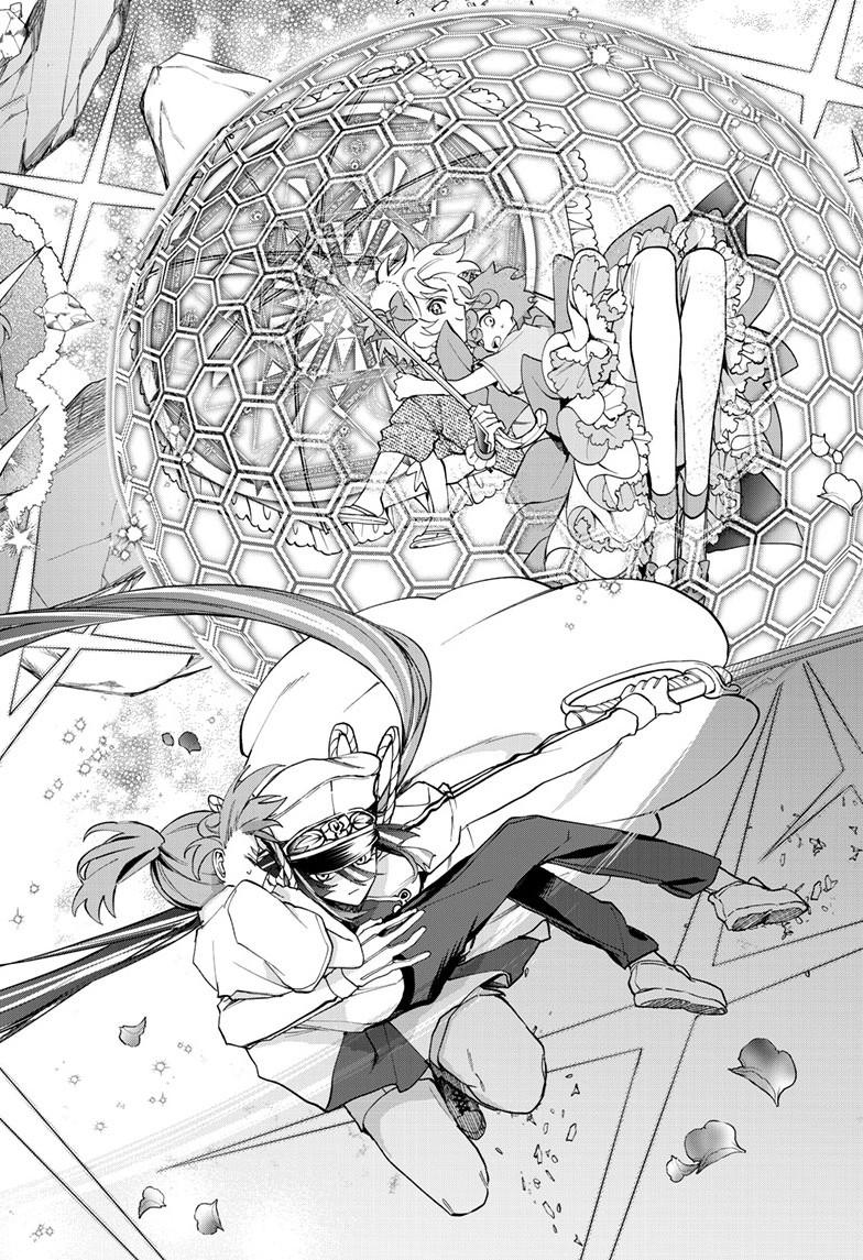 Mahou Shoujo Dandelion Chap 17 - Next Chap 18