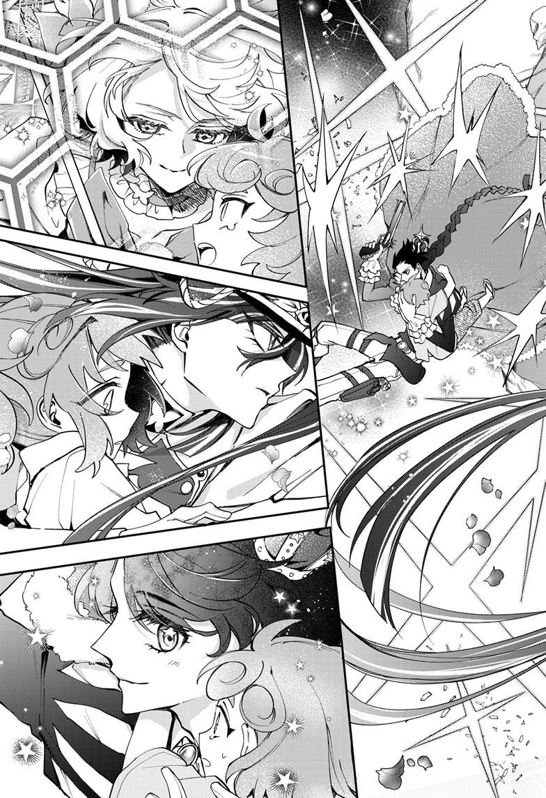Mahou Shoujo Dandelion Chap 17 - Next Chap 18