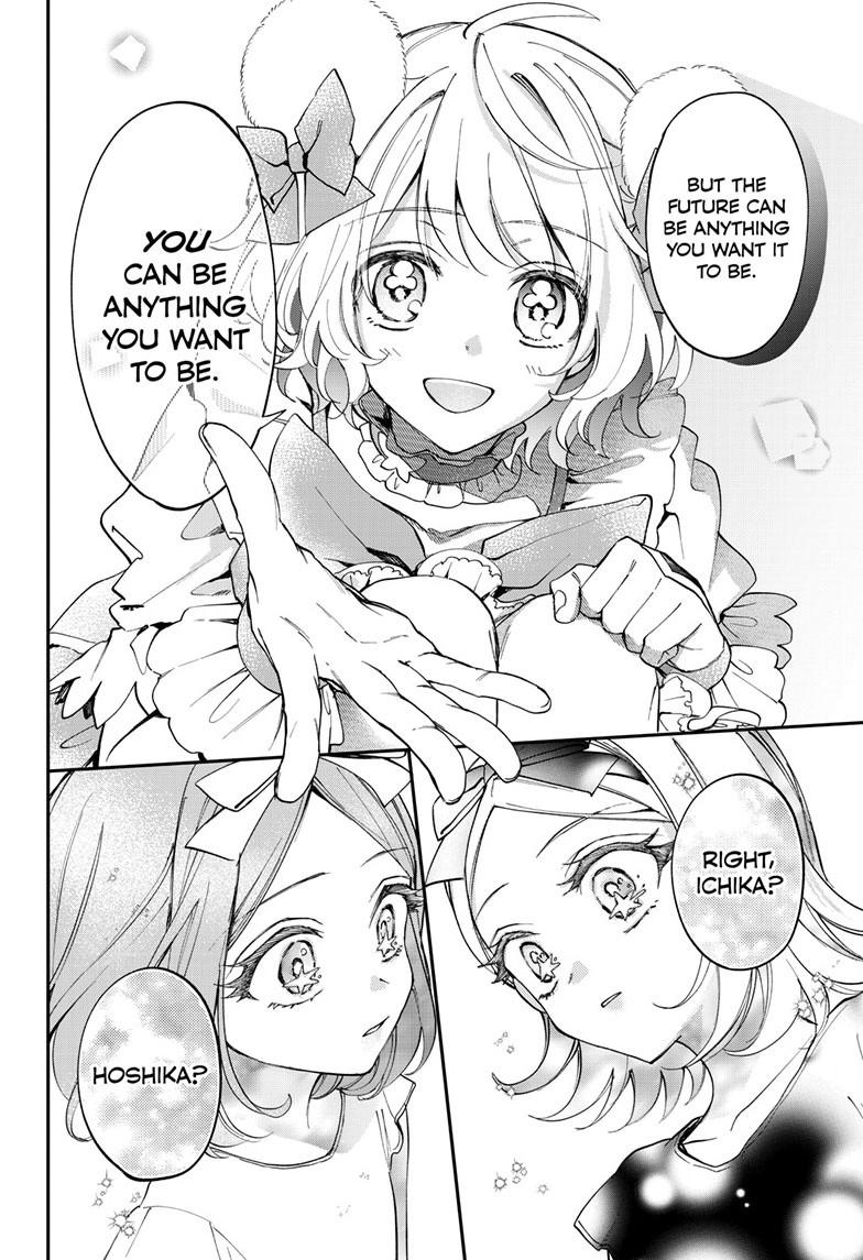 Mahou Shoujo Dandelion Chap 15.2 - Next Chap 16.2