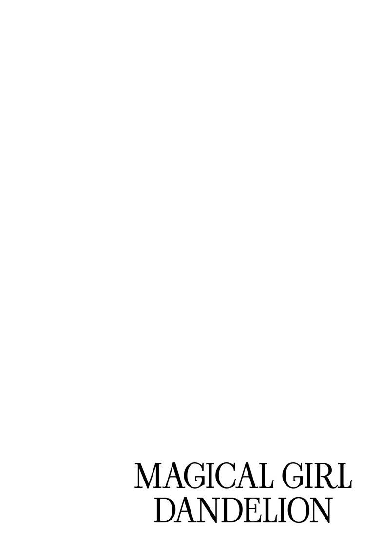 Mahou Shoujo Dandelion Chap 18 - Next Chap 19