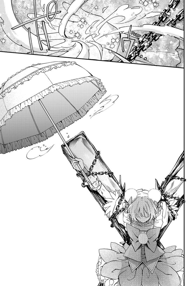 Mahou Shoujo Dandelion Chap 12 - Next Chap 13