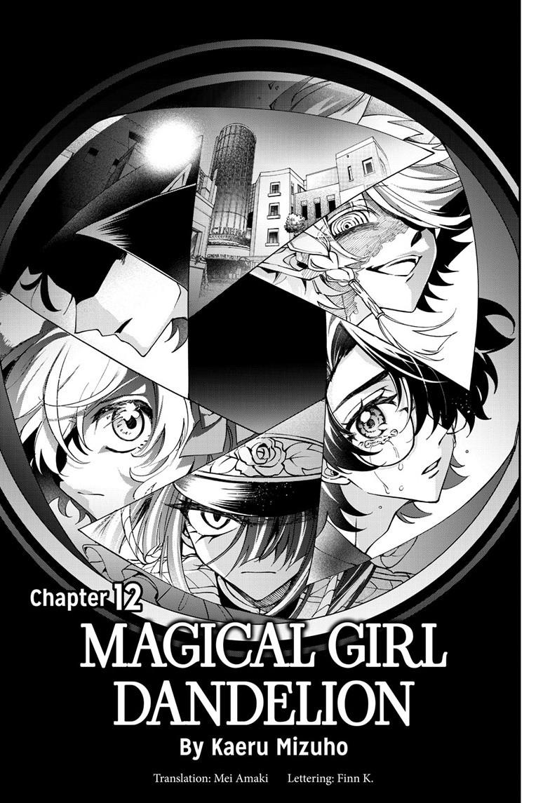 Mahou Shoujo Dandelion Chap 12 - Next Chap 13
