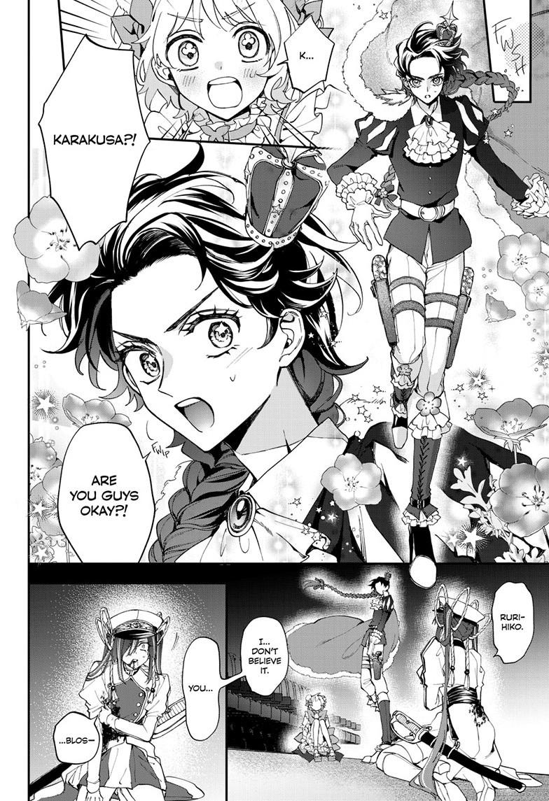Mahou Shoujo Dandelion Chap 13 - Next Chap 14