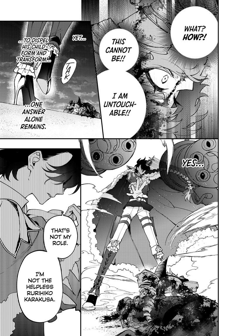 Mahou Shoujo Dandelion Chap 20.1 - Next Chap 21.1