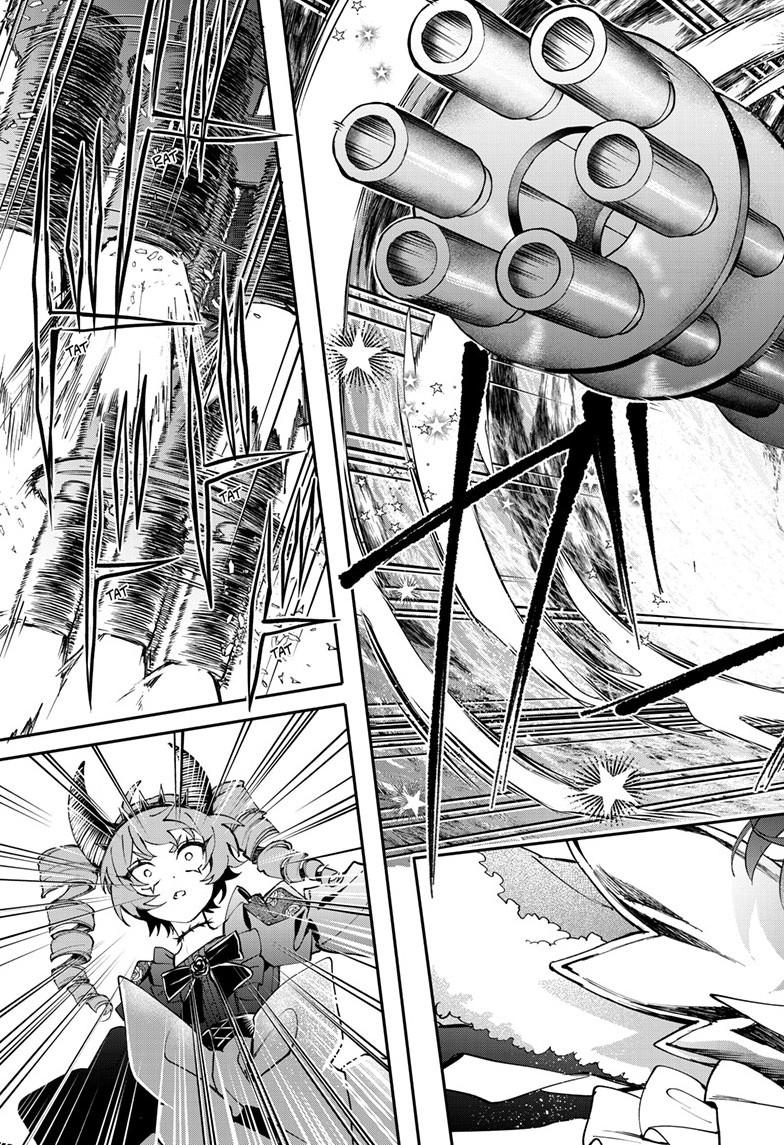 Mahou Shoujo Dandelion Chap 20.1 - Next Chap 21.1