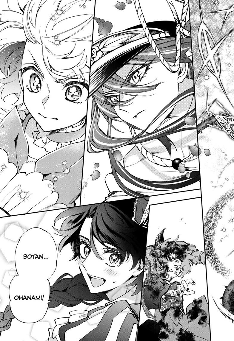 Mahou Shoujo Dandelion Chap 20.1 - Next Chap 21.1