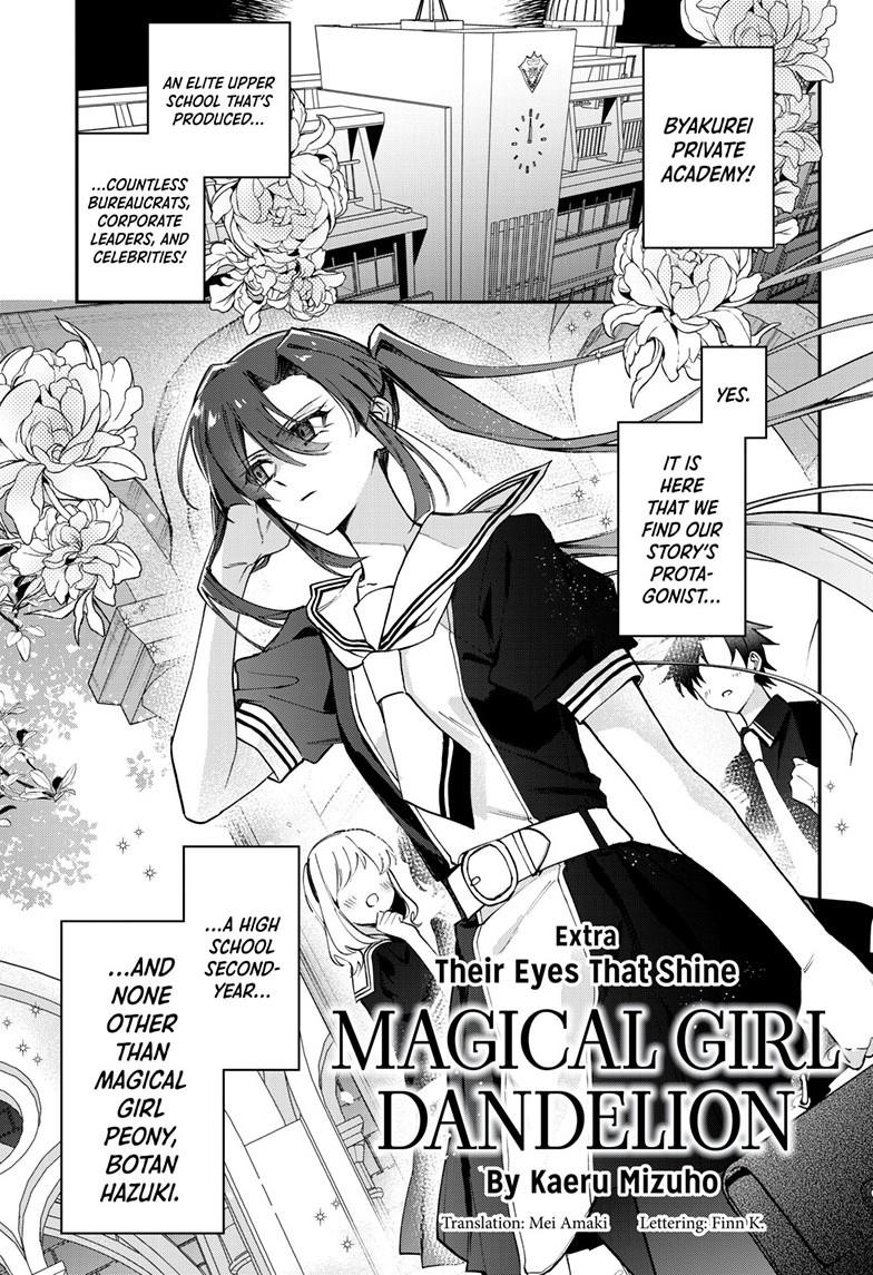 Mahou Shoujo Dandelion Chap 22.1 - Next Chap 23.1