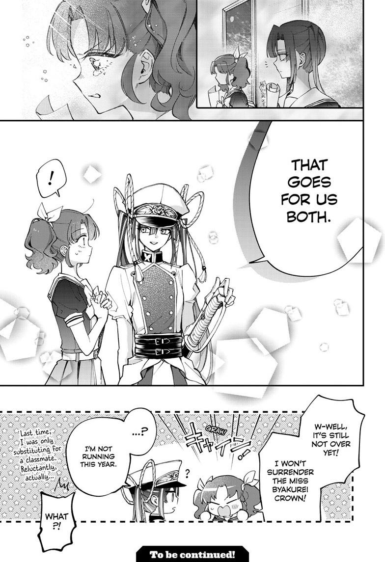 Mahou Shoujo Dandelion Chap 22.1 - Next Chap 23.1