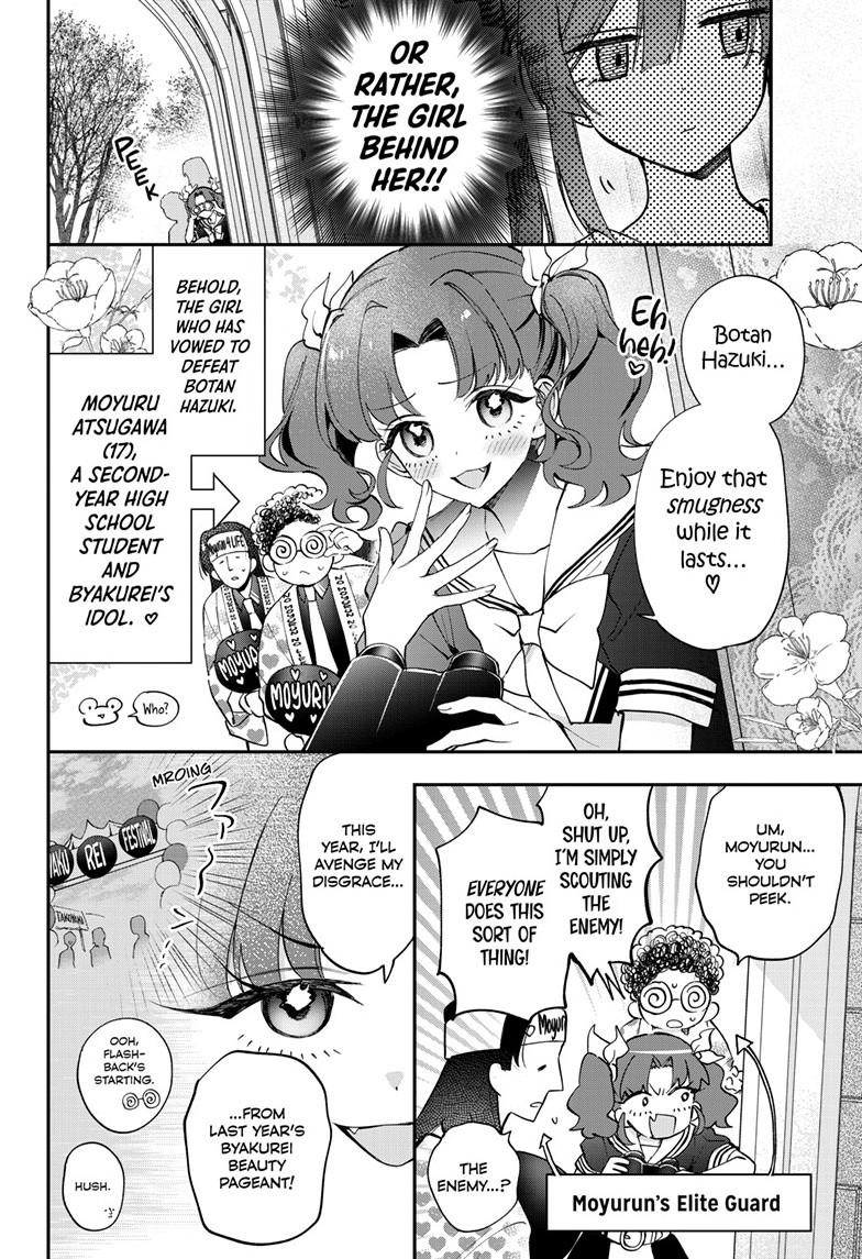Mahou Shoujo Dandelion Chap 22.1 - Next Chap 23.1