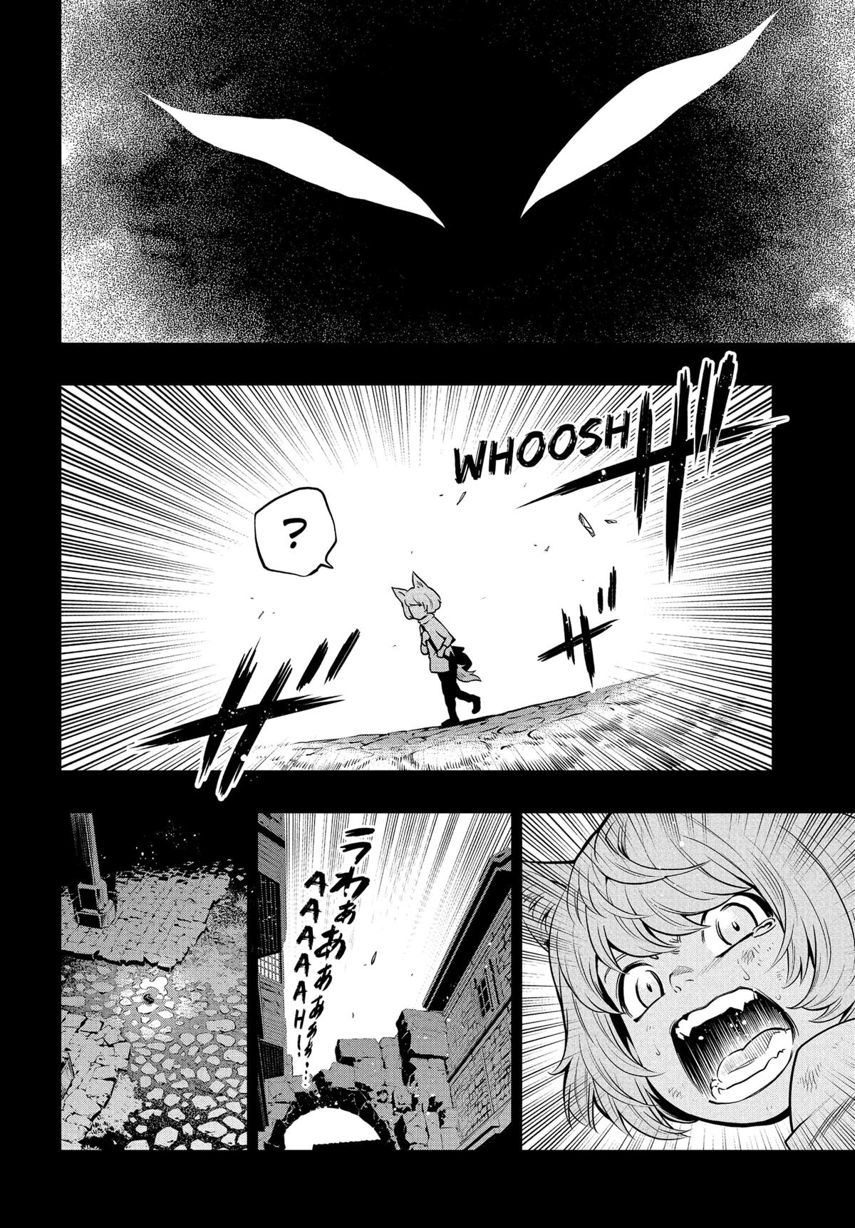 Metaphor: ReFantazio Chap 7 - Next Chap 8