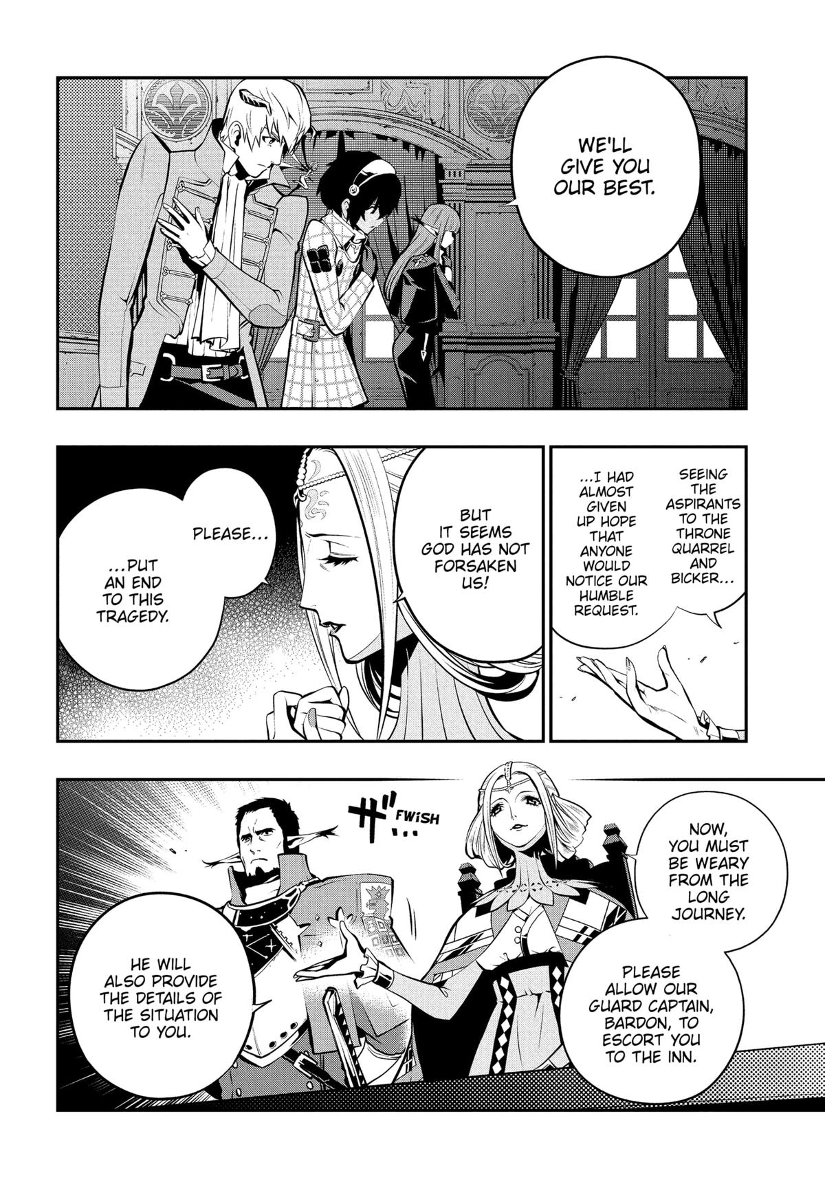 Metaphor: ReFantazio Chap 7 - Next Chap 8