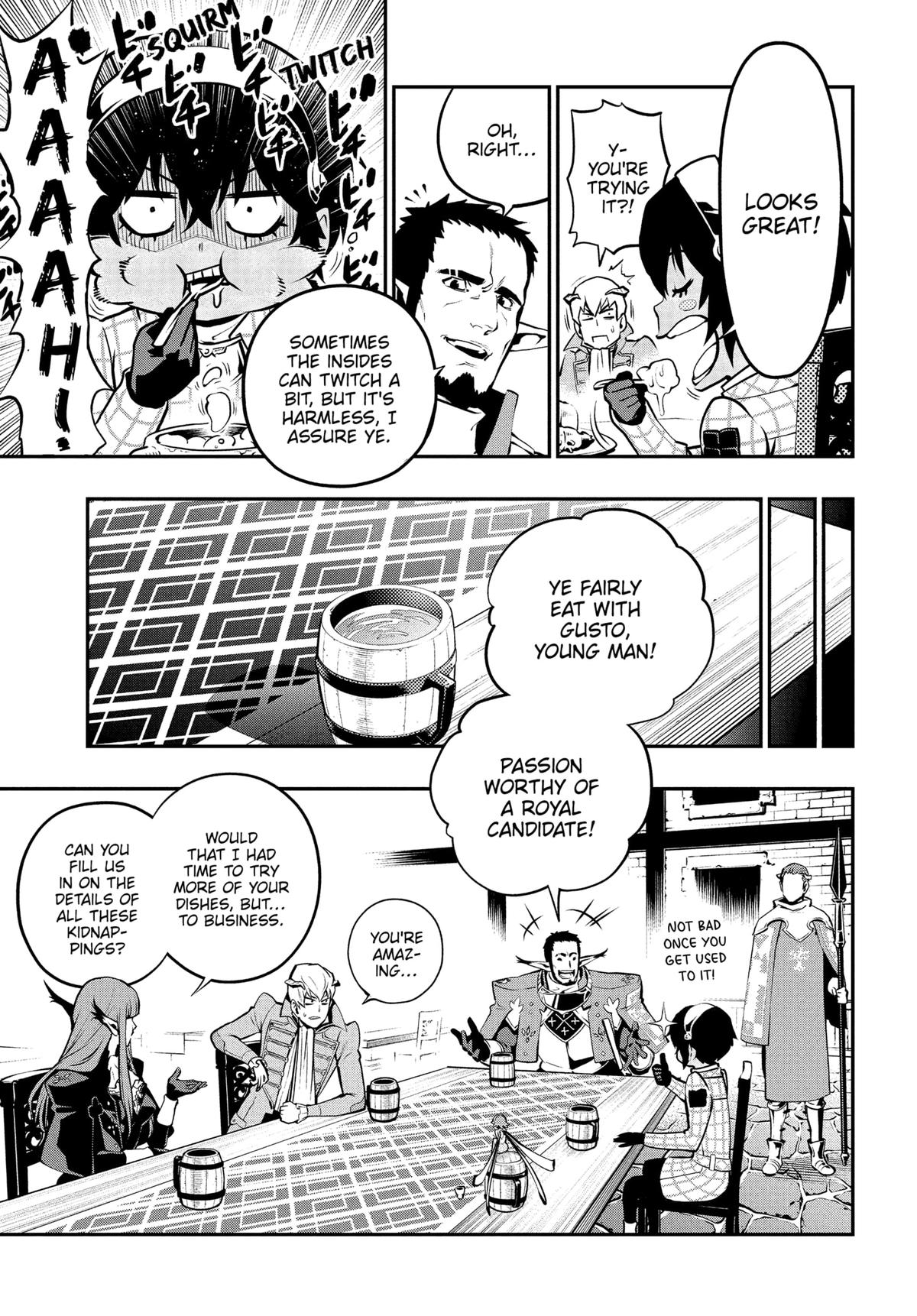 Metaphor: ReFantazio Chap 7 - Next Chap 8