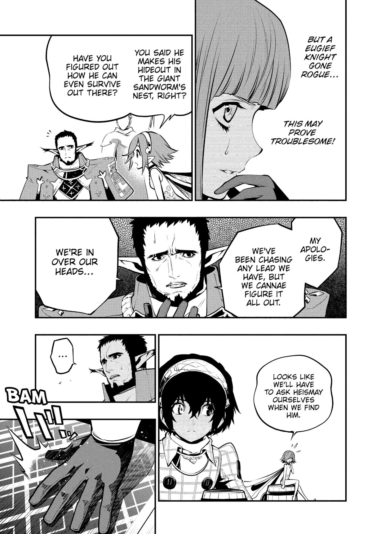 Metaphor: ReFantazio Chap 7 - Next Chap 8
