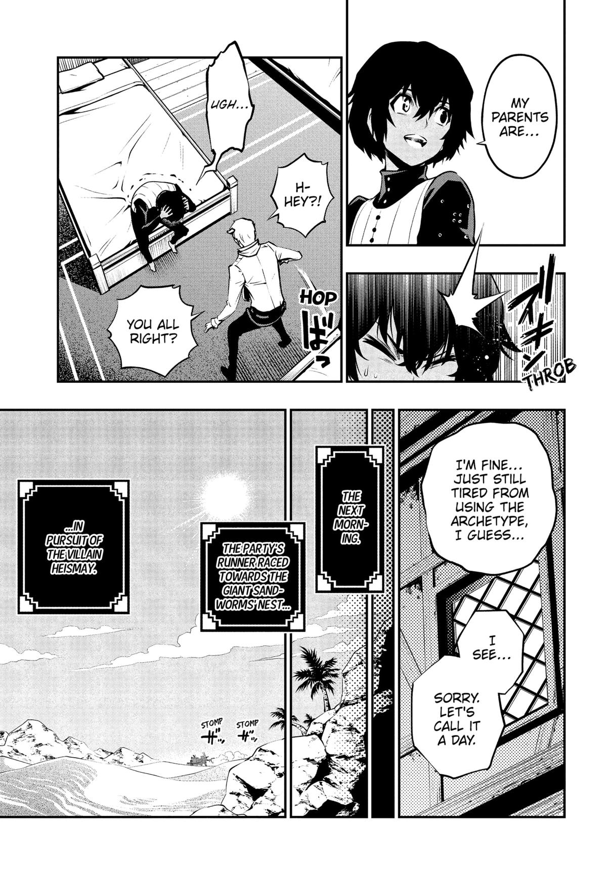 Metaphor: ReFantazio Chap 7 - Next Chap 8