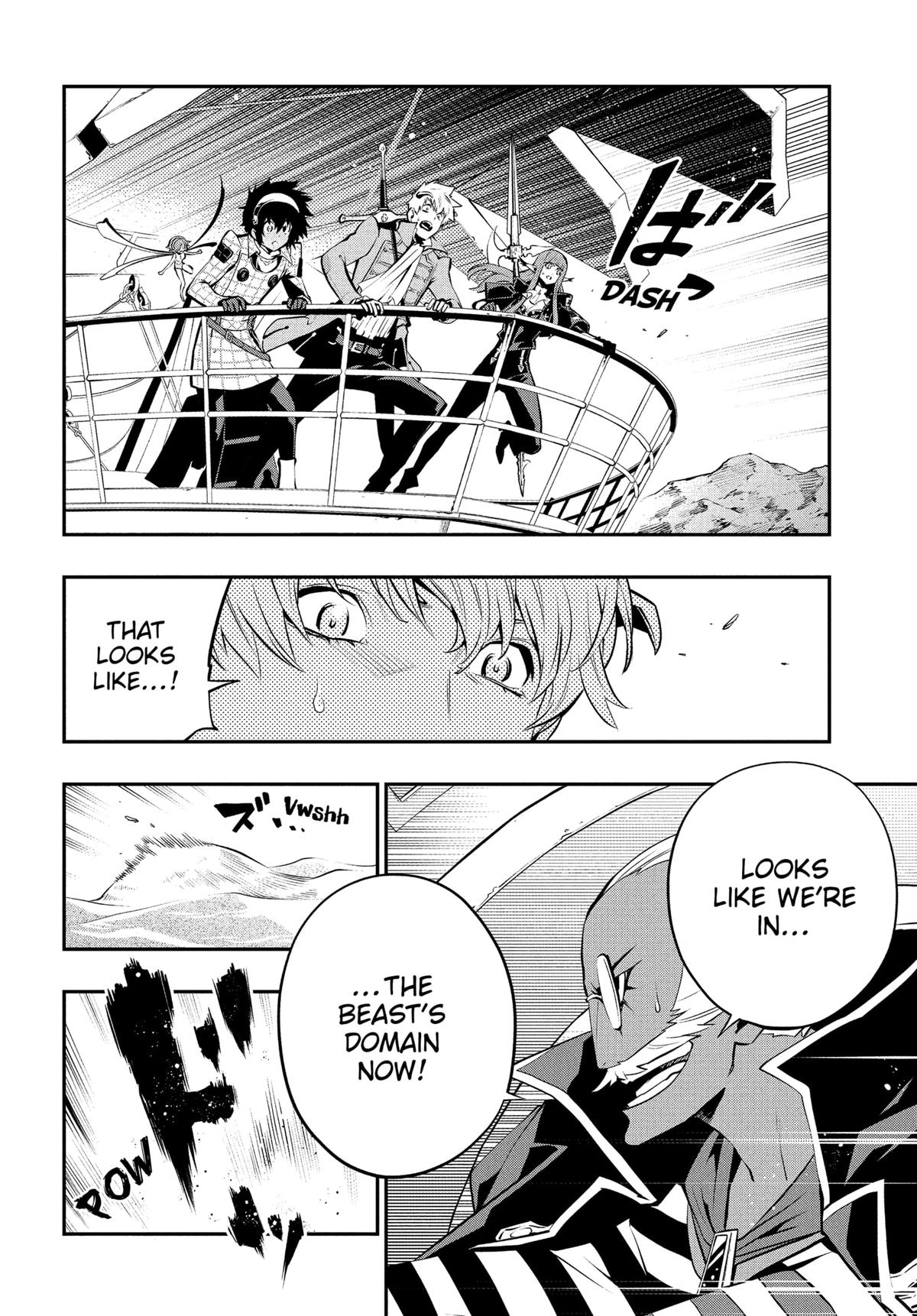 Metaphor: ReFantazio Chap 7 - Next Chap 8