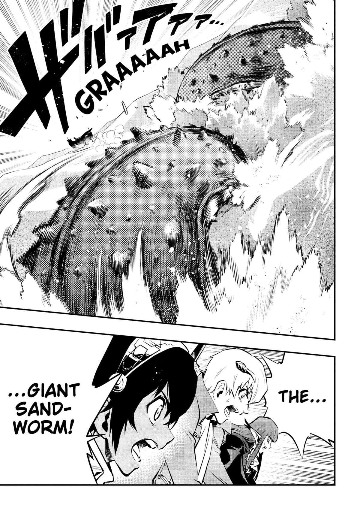 Metaphor: ReFantazio Chap 7 - Next Chap 8