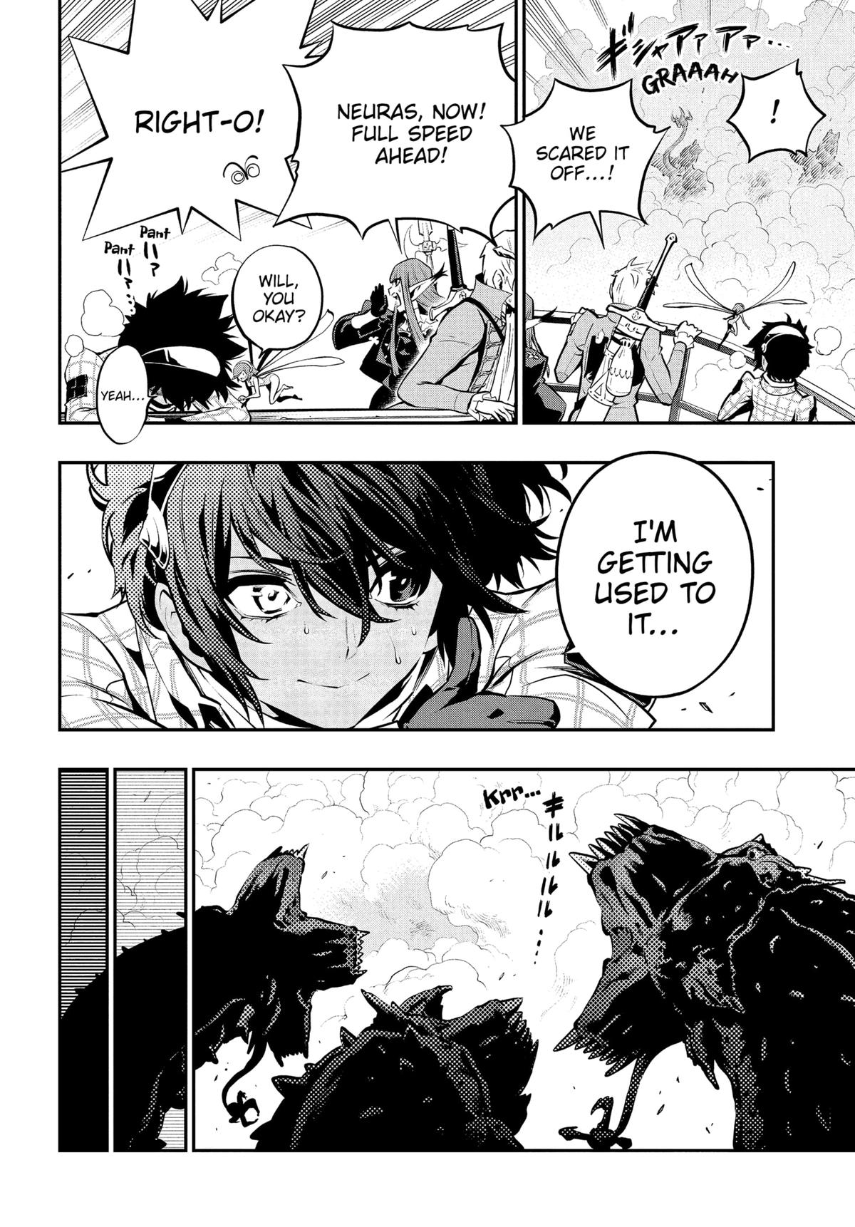 Metaphor: ReFantazio Chap 7 - Next Chap 8