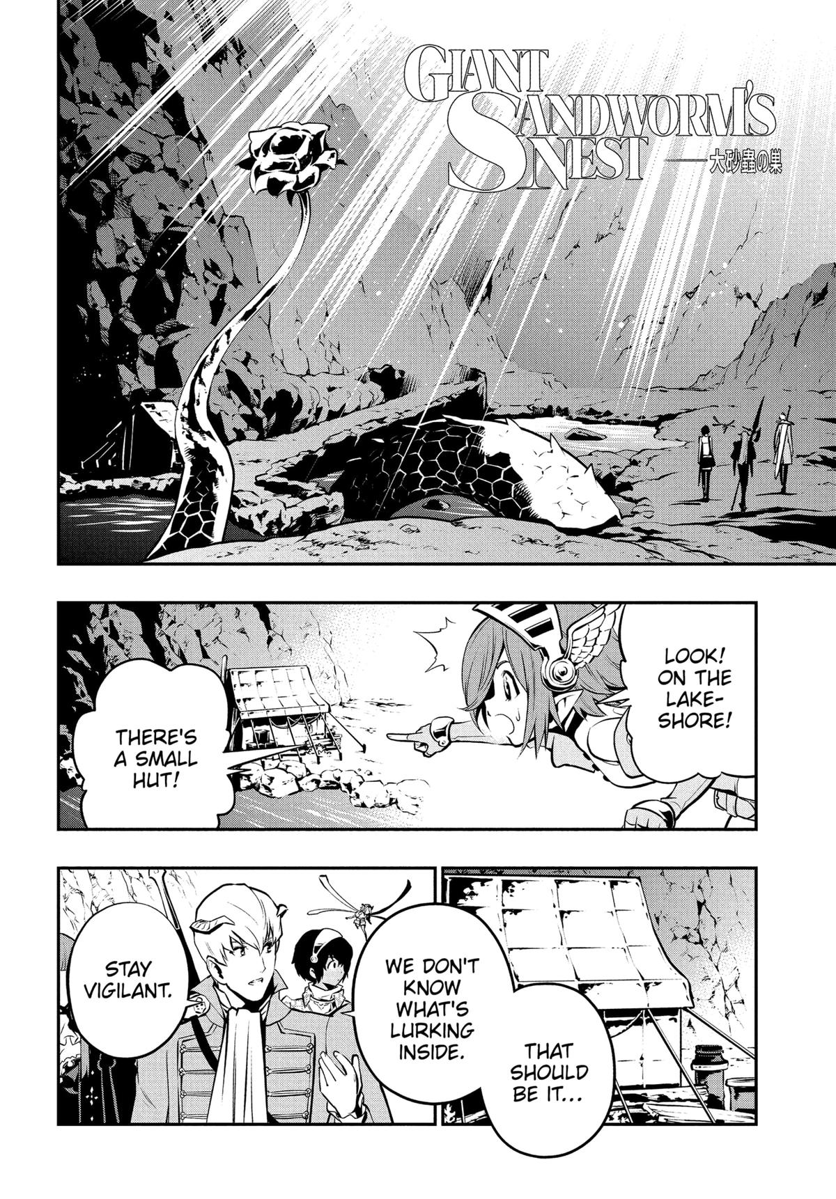 Metaphor: ReFantazio Chap 7 - Next Chap 8