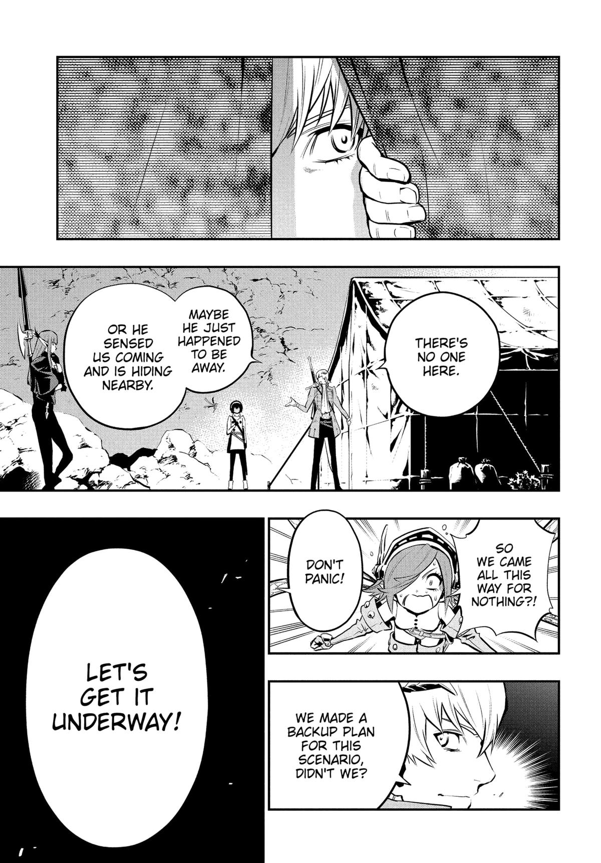 Metaphor: ReFantazio Chap 7 - Next Chap 8