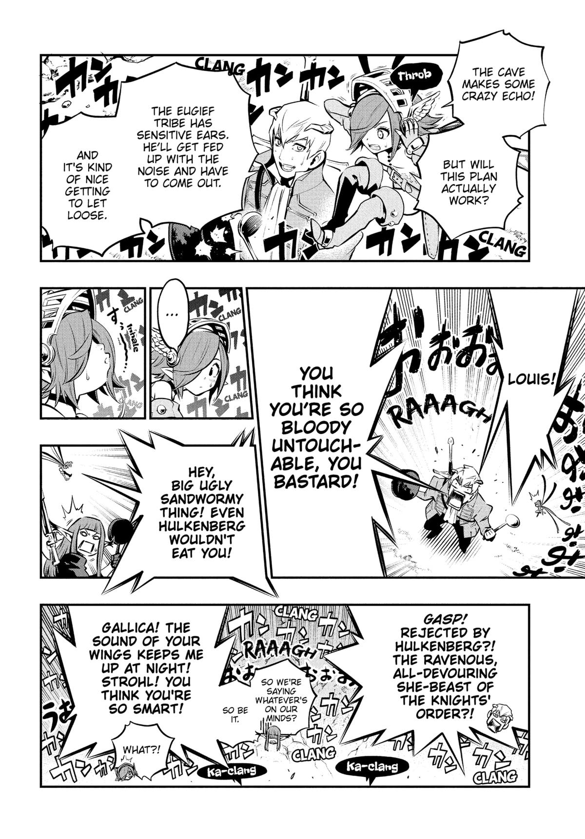Metaphor: ReFantazio Chap 7 - Next Chap 8