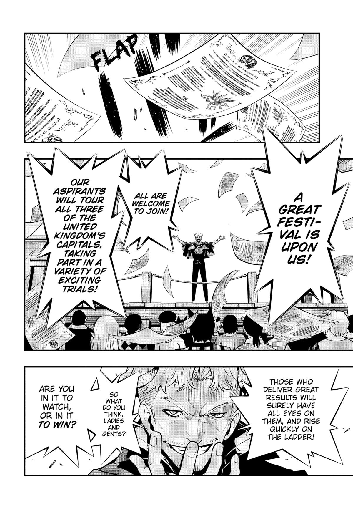 Metaphor: ReFantazio Chap 4 - Next Chap 5