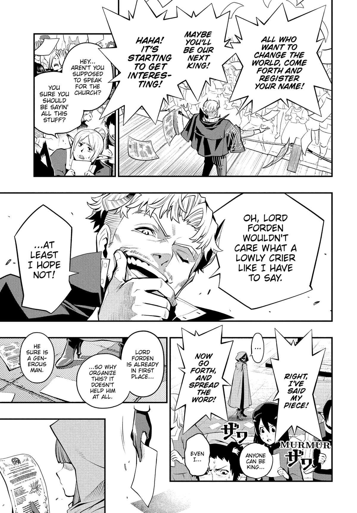 Metaphor: ReFantazio Chap 4 - Next Chap 5