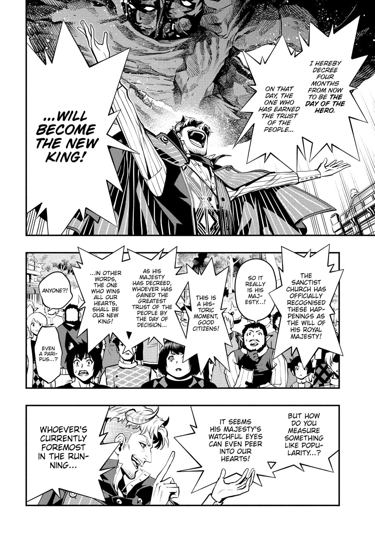 Metaphor: ReFantazio Chap 4 - Next Chap 5