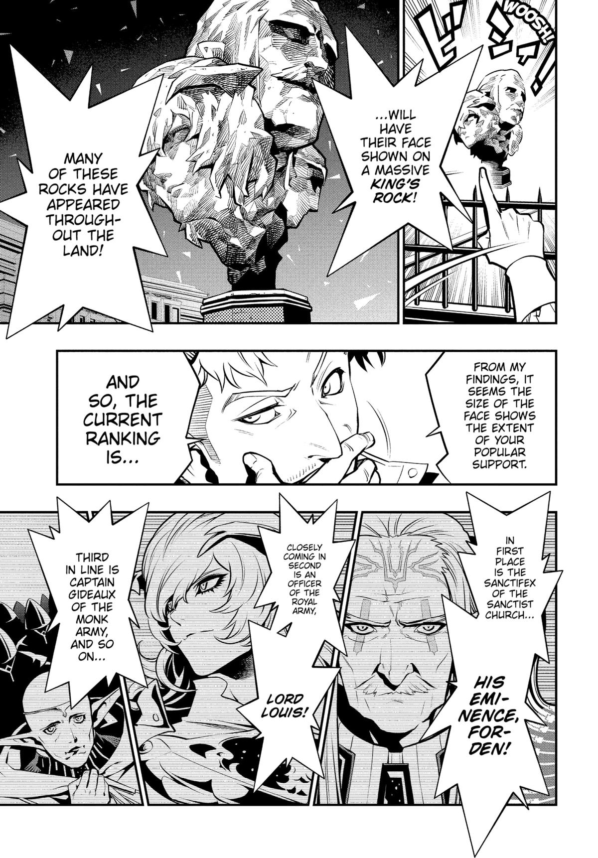 Metaphor: ReFantazio Chap 4 - Next Chap 5