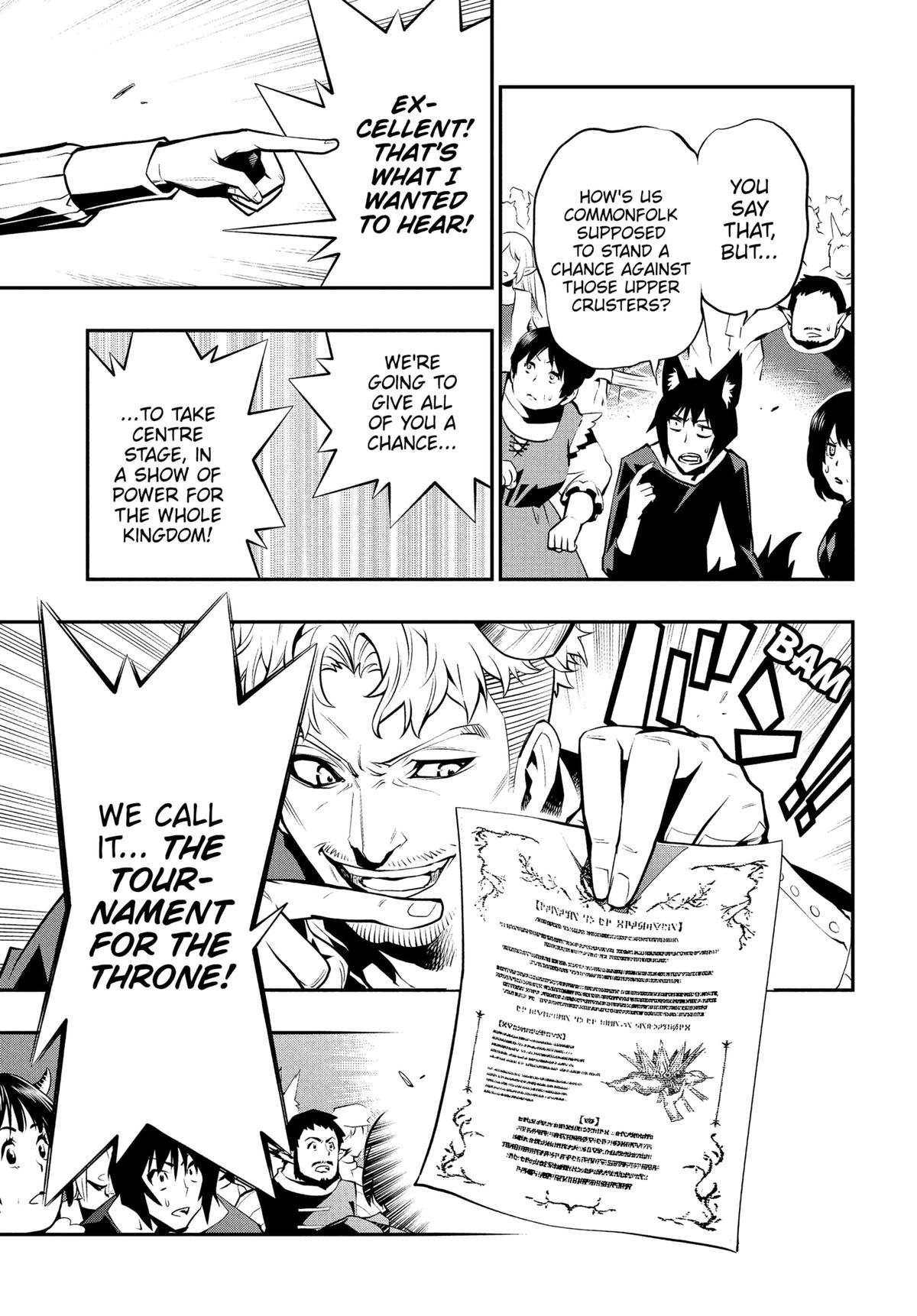 Metaphor: ReFantazio Chap 4 - Next Chap 5
