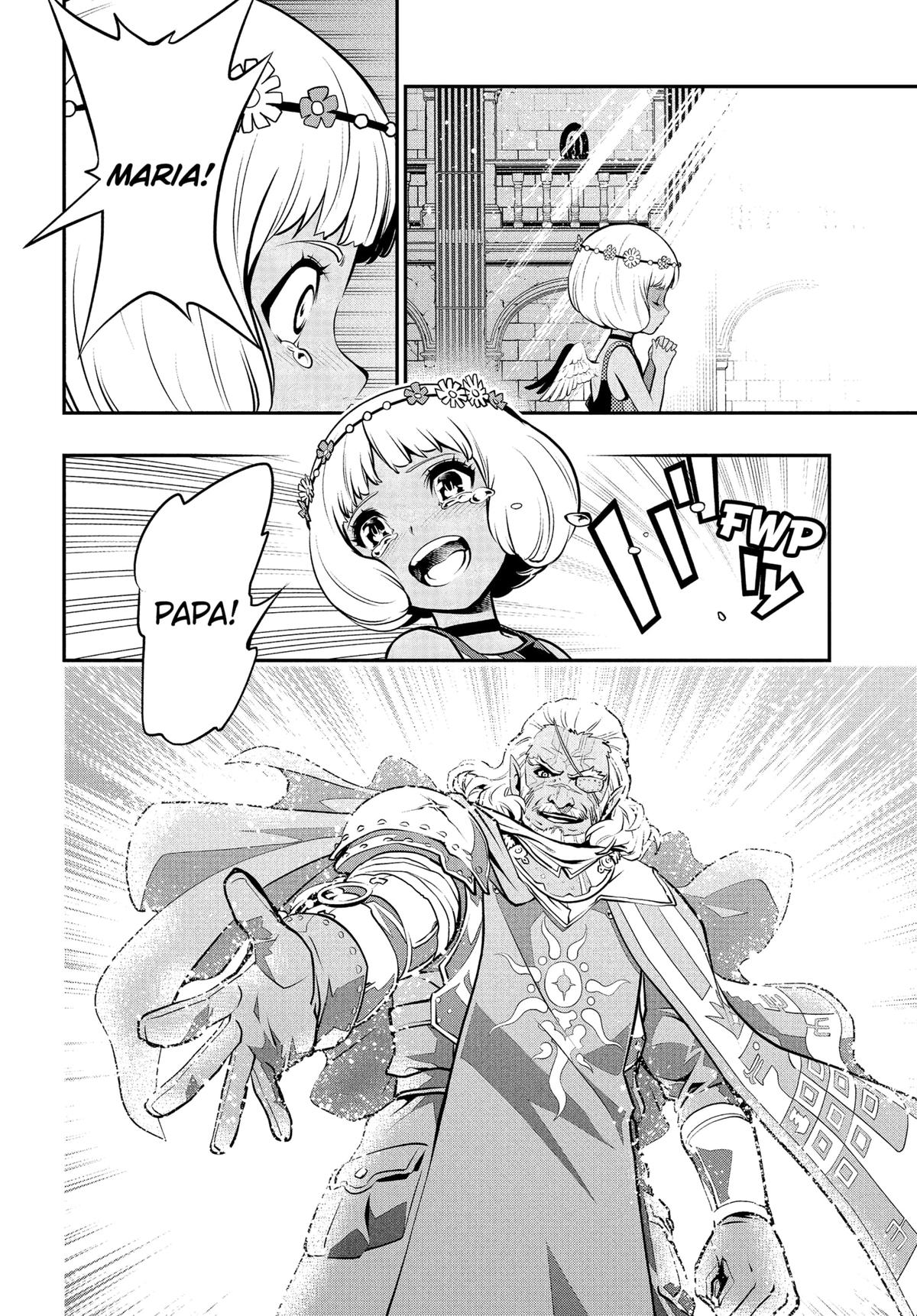 Metaphor: ReFantazio Chap 4 - Next Chap 5