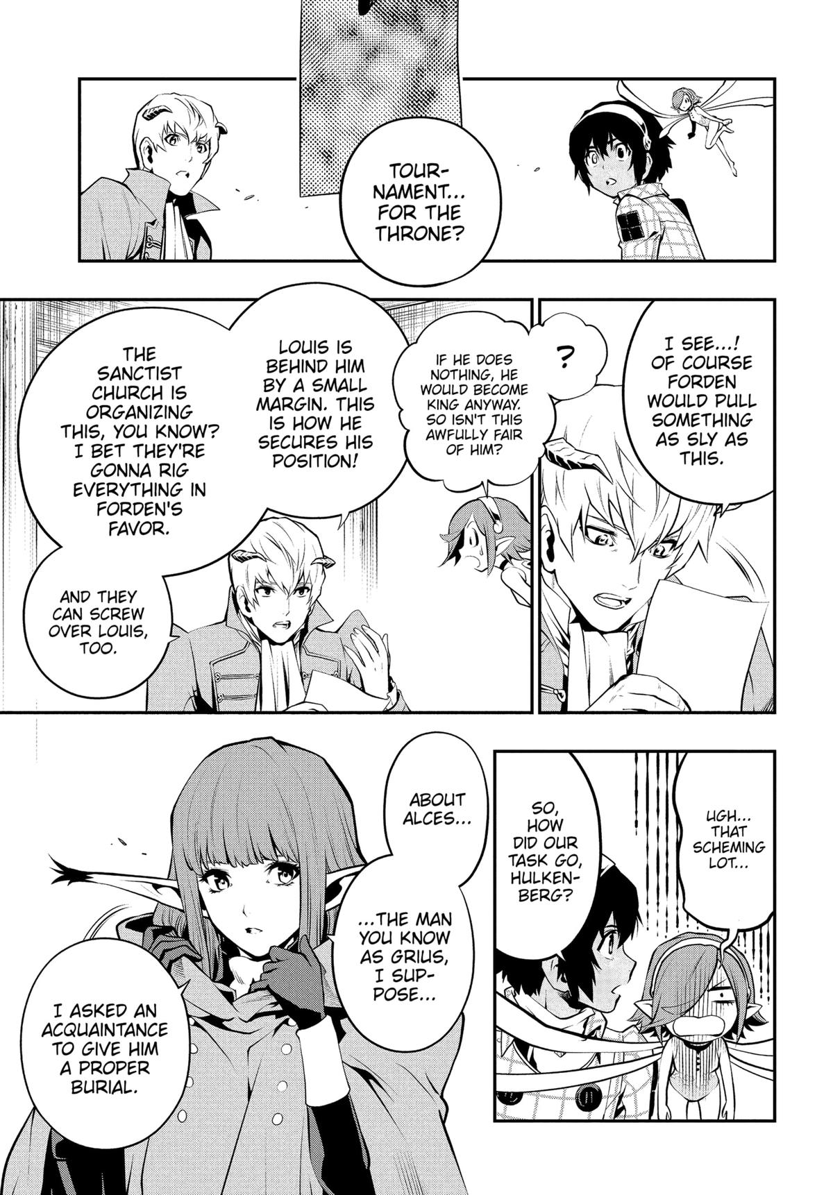 Metaphor: ReFantazio Chap 4 - Next Chap 5