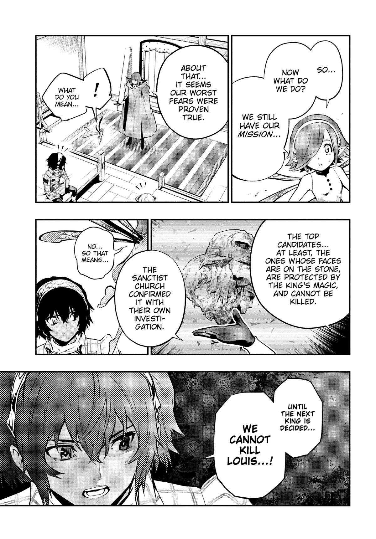 Metaphor: ReFantazio Chap 4 - Next Chap 5