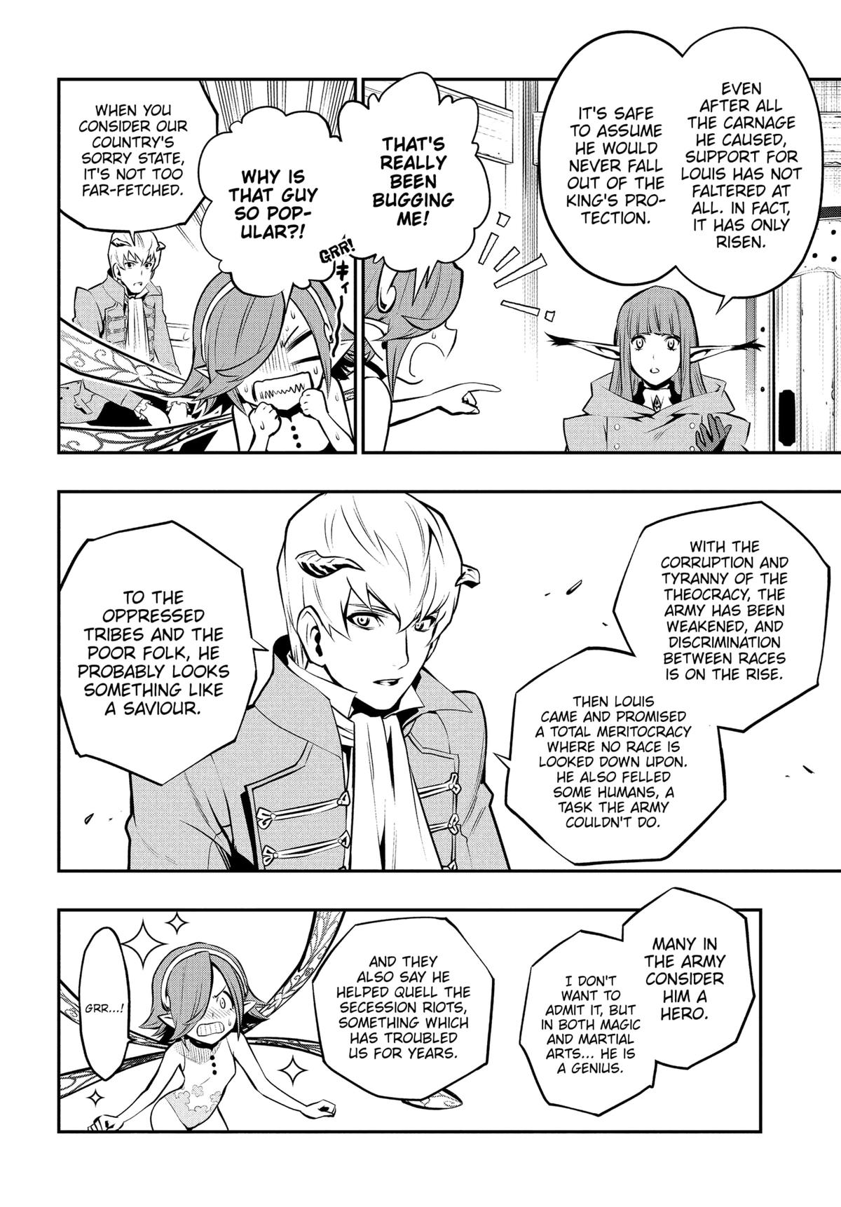 Metaphor: ReFantazio Chap 4 - Next Chap 5