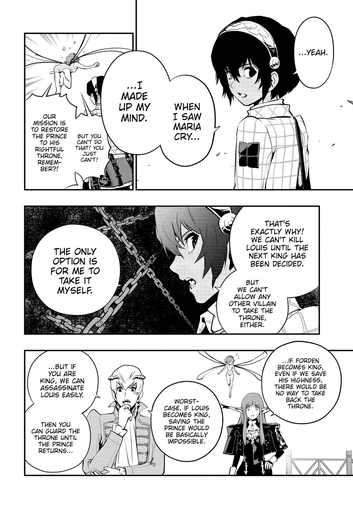 Metaphor: ReFantazio Chap 4 - Next Chap 5